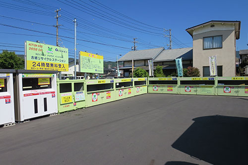 岡谷市加茂町2-7262-1